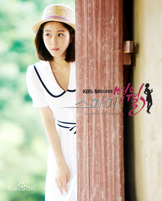 韩艺瑟(Han Ye Seul)精彩图册