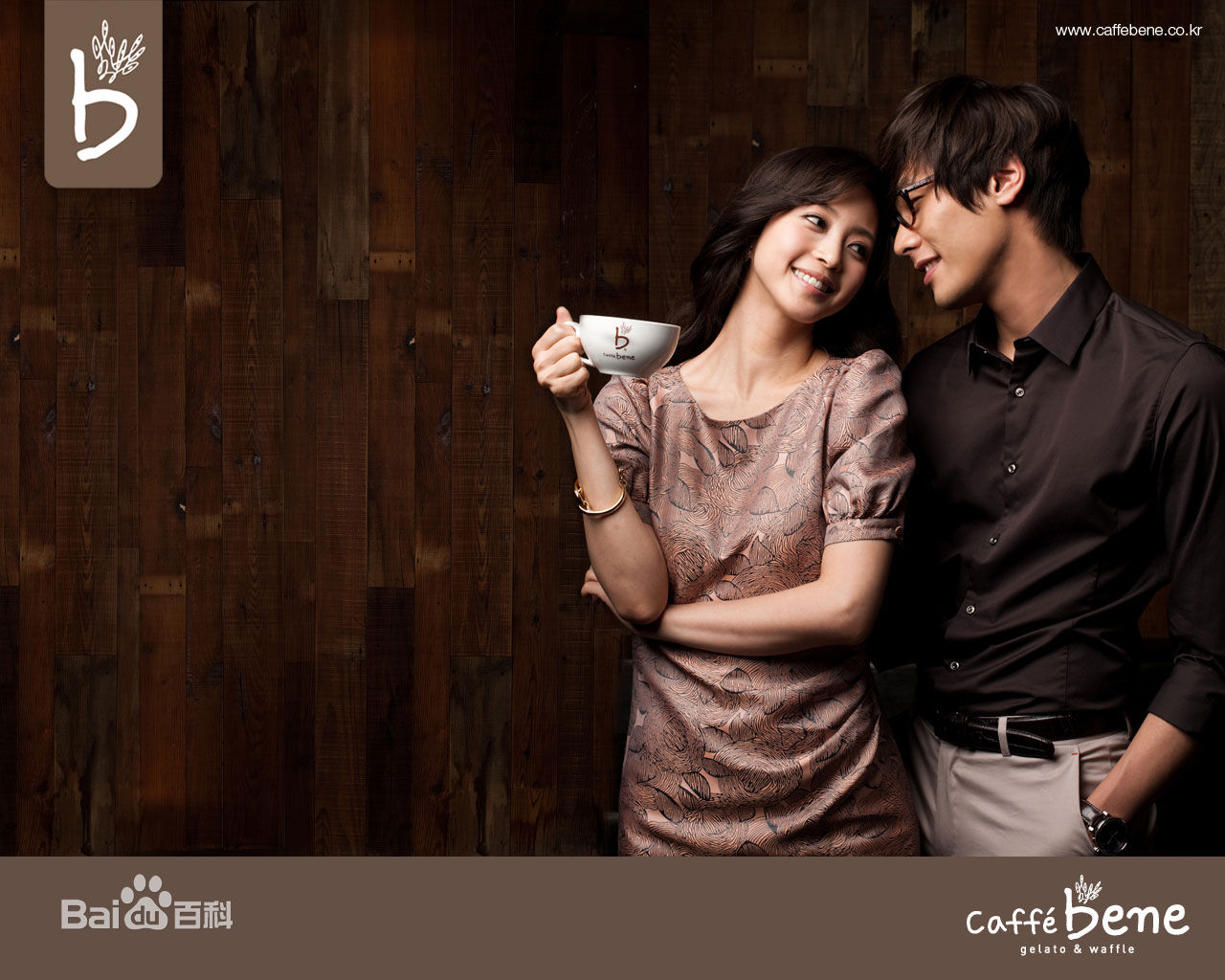 高清韩艺瑟(Han Ye Seul)精彩图册