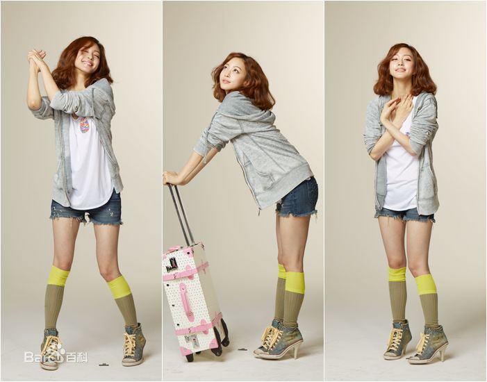 高清韩艺瑟(Han Ye Seul)精彩图册