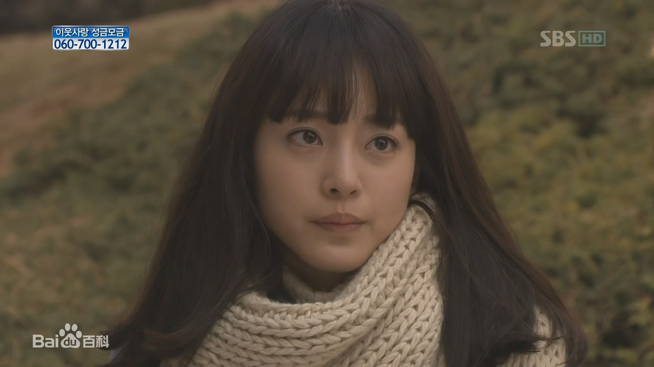 高清韩艺瑟(Han Ye Seul)精彩图册