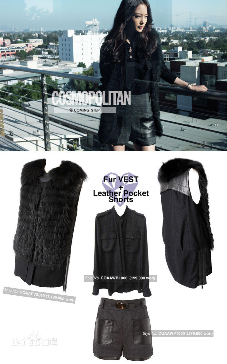 高清韩艺瑟(Han Ye Seul)精彩图册