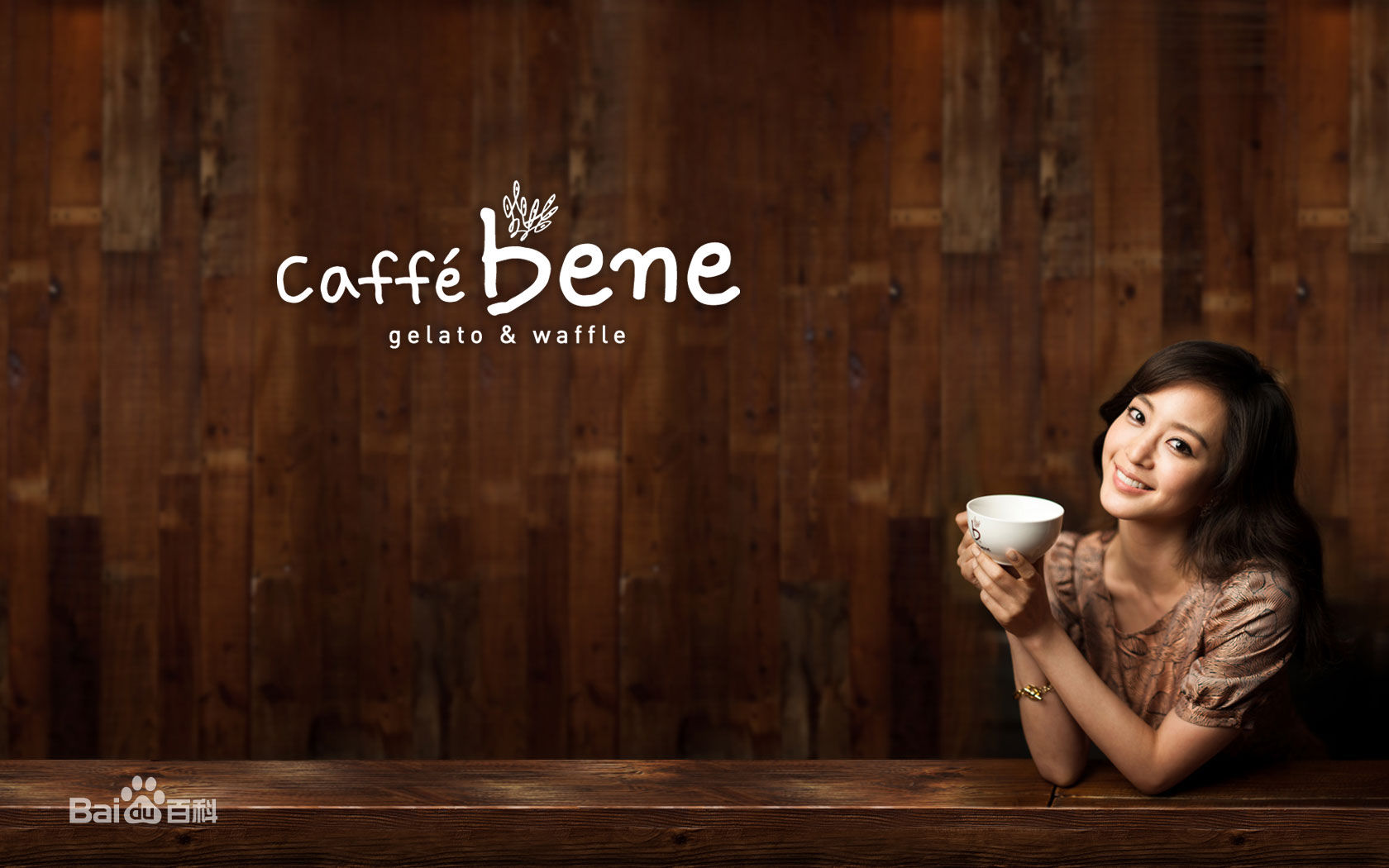 高清韩艺瑟(Han Ye Seul)精彩图册