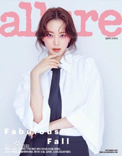 精选韩艺瑟(Han Ye Seul)