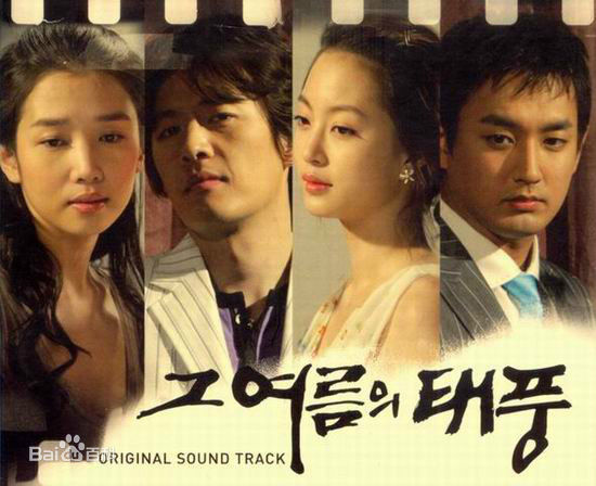 精选韩艺瑟(Han Ye Seul)