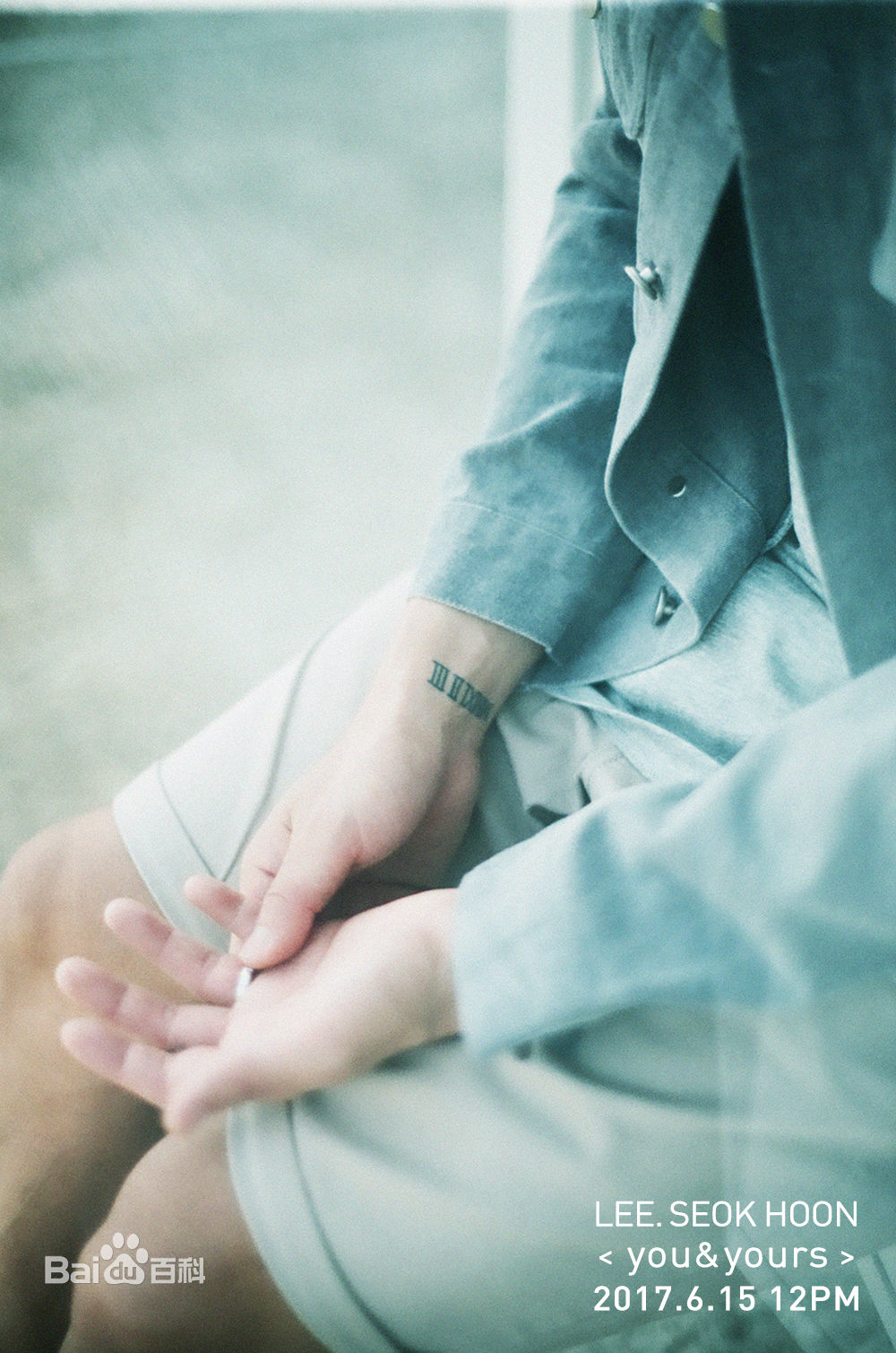 李硕薰（正确汉字名）(，Lee Seok Hoon)专辑素颜照相册