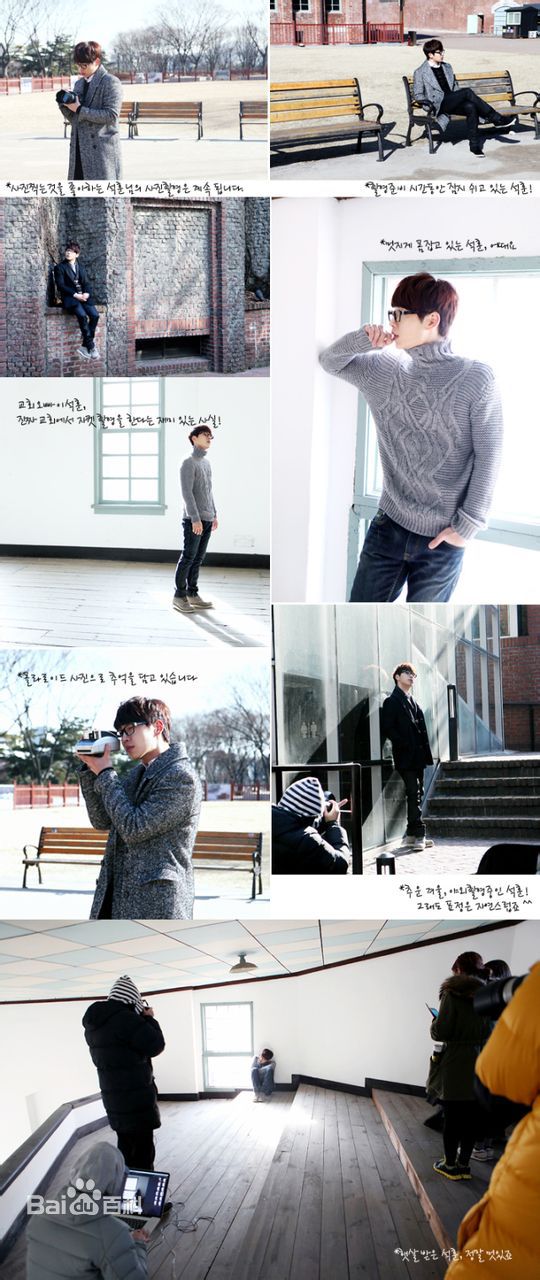 李硕薰（正确汉字名）(，Lee Seok Hoon)专辑素颜照相册