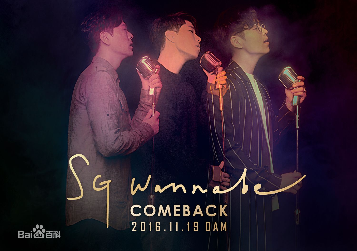 李硕薰（正确汉字名）(，Lee Seok Hoon)专辑素颜照相册