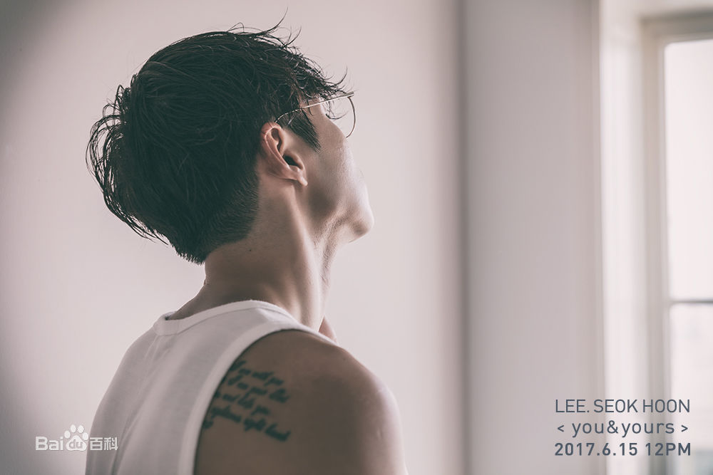 李硕薰（正确汉字名）(，Lee Seok Hoon)专辑素颜照相册