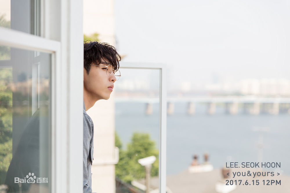 李硕薰（正确汉字名）(，Lee Seok Hoon)专辑素颜照相册