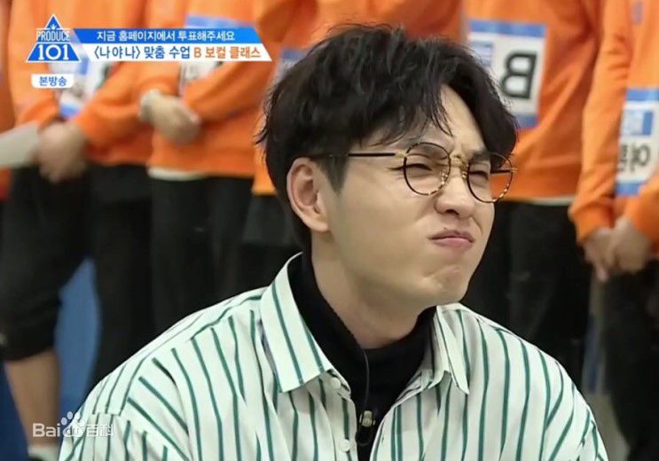 李硕薰（正确汉字名）(，Lee Seok Hoon)Produce 101 第二季壁纸壁纸