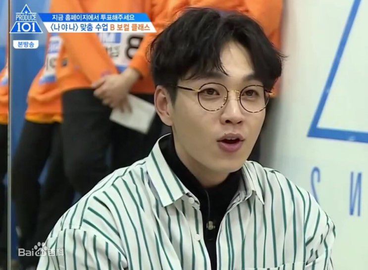 李硕薰（正确汉字名）(，Lee Seok Hoon)Produce 101 第二季壁纸壁纸
