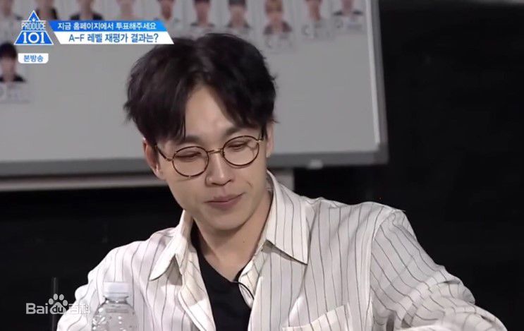 李硕薰（正确汉字名）(，Lee Seok Hoon)Produce 101 第二季壁纸壁纸