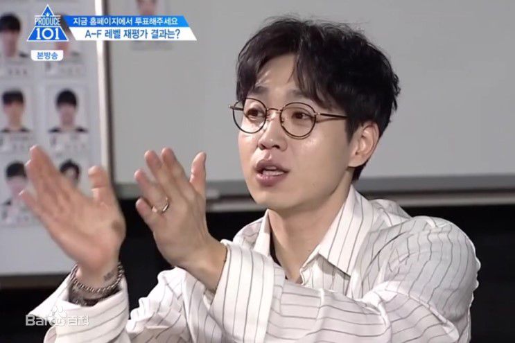 李硕薰（正确汉字名）(，Lee Seok Hoon)Produce 101 第二季壁纸壁纸