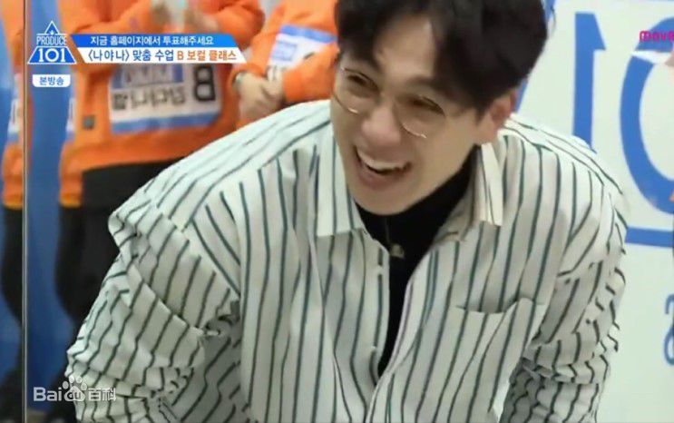 李硕薰（正确汉字名）(，Lee Seok Hoon)Produce 101 第二季壁纸壁纸