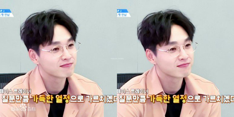 李硕薰（正确汉字名）(，Lee Seok Hoon)Produce 101 第二季壁纸壁纸