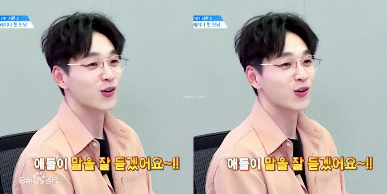 李硕薰（正确汉字名）(，Lee Seok Hoon)Produce 101 第二季壁纸壁纸