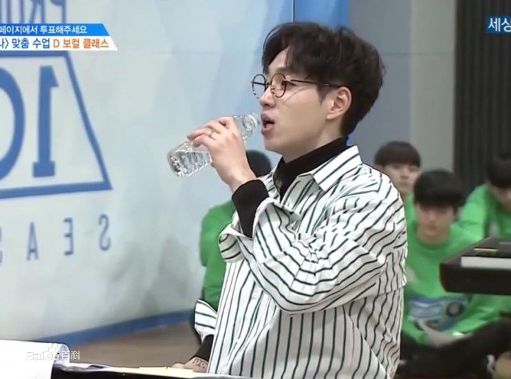 李硕薰（正确汉字名）(，Lee Seok Hoon)Produce 101 第二季壁纸壁纸