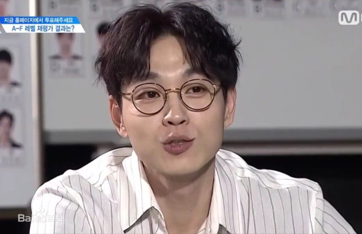 李硕薰（正确汉字名）(，Lee Seok Hoon)Produce 101 第二季壁纸壁纸