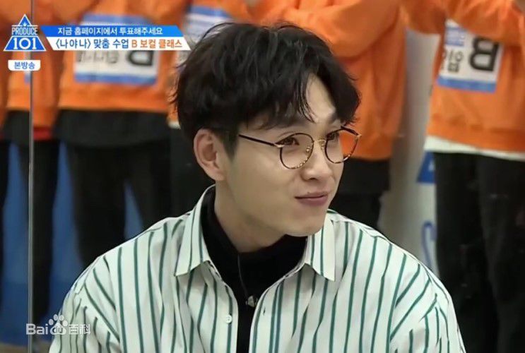 李硕薰（正确汉字名）(，Lee Seok Hoon)Produce 101 第二季壁纸壁纸
