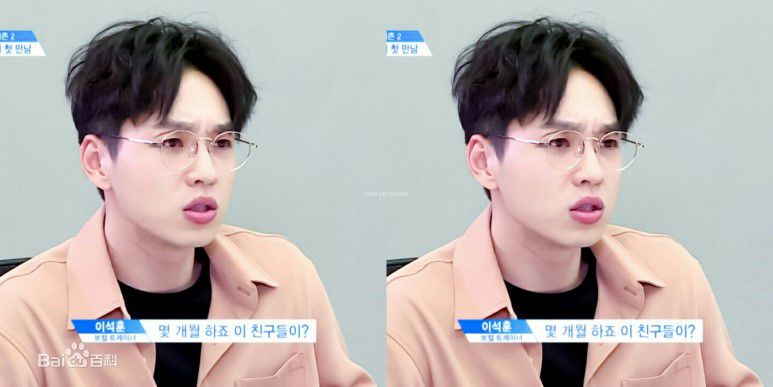 李硕薰（正确汉字名）(，Lee Seok Hoon)Produce 101 第二季壁纸壁纸