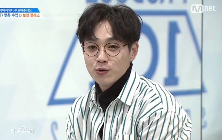李硕薰（正确汉字名）(，Lee Seok Hoon)Produce 101 第二季壁纸壁纸