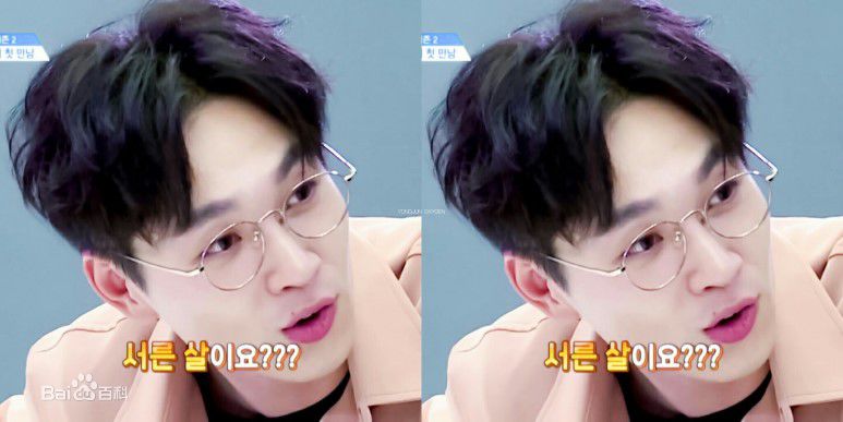 李硕薰（正确汉字名）(，Lee Seok Hoon)Produce 101 第二季壁纸壁纸