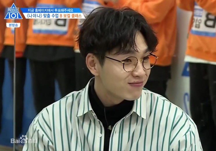 李硕薰（正确汉字名）(，Lee Seok Hoon)Produce 101 第二季壁纸壁纸