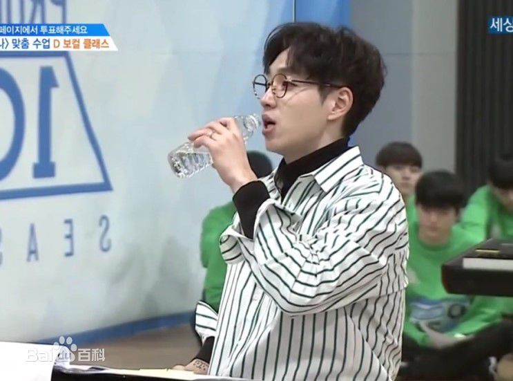 李硕薰（正确汉字名）(，Lee Seok Hoon)Produce 101 第二季壁纸壁纸
