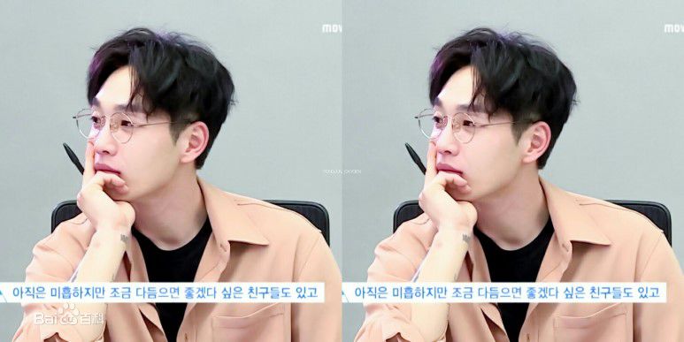 李硕薰（正确汉字名）(，Lee Seok Hoon)Produce 101 第二季壁纸壁纸