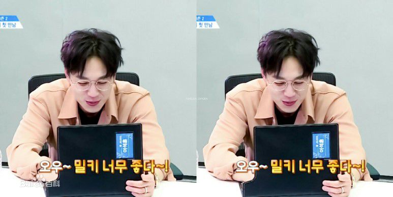 李硕薰（正确汉字名）(，Lee Seok Hoon)Produce 101 第二季壁纸壁纸