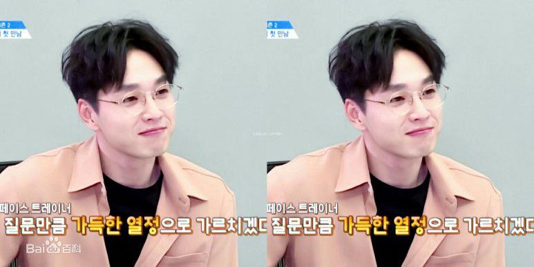 李硕薰（正确汉字名）(，Lee Seok Hoon)Produce 101 第二季壁纸壁纸