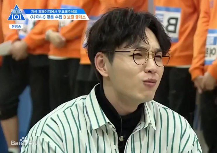李硕薰（正确汉字名）(，Lee Seok Hoon)Produce 101 第二季壁纸壁纸