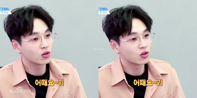 李硕薰（正确汉字名）(，Lee Seok Hoon)Produce 101 第二季壁纸壁纸