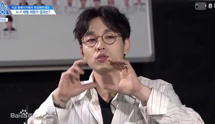 李硕薰（正确汉字名）(，Lee Seok Hoon)Produce 101 第二季壁纸壁纸