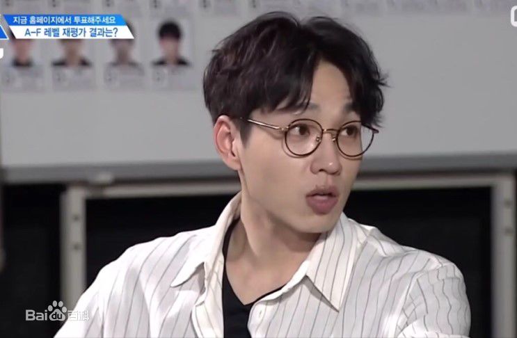李硕薰（正确汉字名）(，Lee Seok Hoon)Produce 101 第二季壁纸壁纸