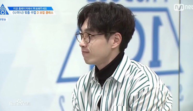 李硕薰（正确汉字名）(，Lee Seok Hoon)Produce 101 第二季壁纸壁纸