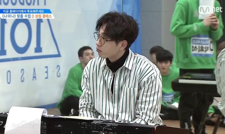 李硕薰（正确汉字名）(，Lee Seok Hoon)Produce 101 第二季壁纸壁纸