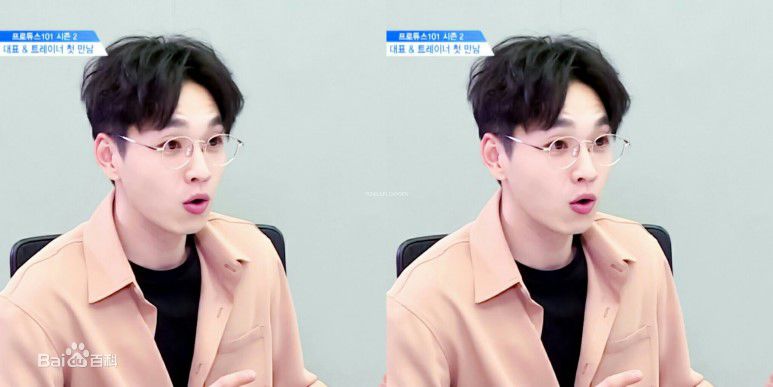 李硕薰（正确汉字名）(，Lee Seok Hoon)Produce 101 第二季壁纸壁纸