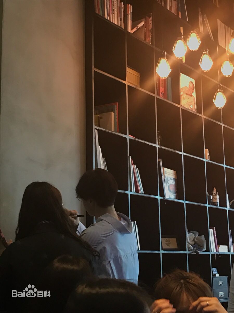 李硕薰（正确汉字名）(，Lee Seok Hoon)李硕薰生活照相册