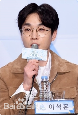 李硕薰（正确汉字名）(，Lee Seok Hoon)PRODUCE101 S2壁纸壁纸