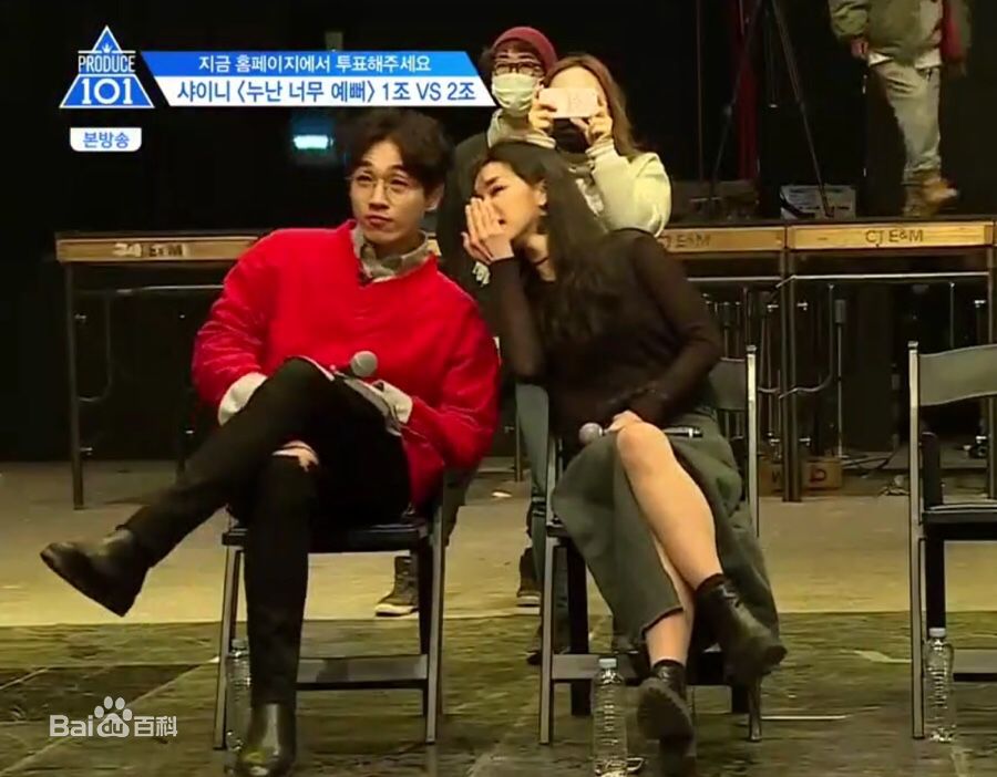 李硕薰（正确汉字名）(，Lee Seok Hoon)PRODUCE101 S2壁纸壁纸