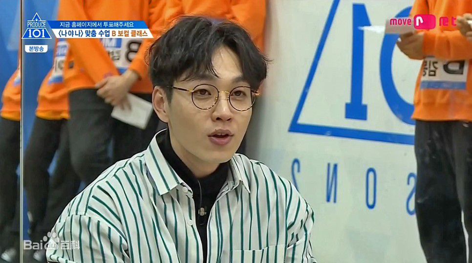 李硕薰（正确汉字名）(，Lee Seok Hoon)PRODUCE101 S2壁纸壁纸