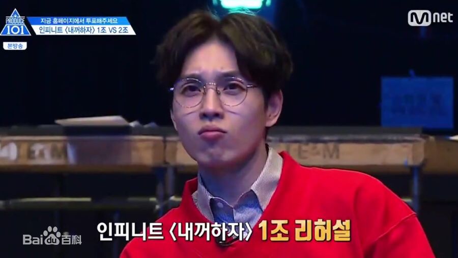 李硕薰（正确汉字名）(，Lee Seok Hoon)PRODUCE101 S2壁纸壁纸