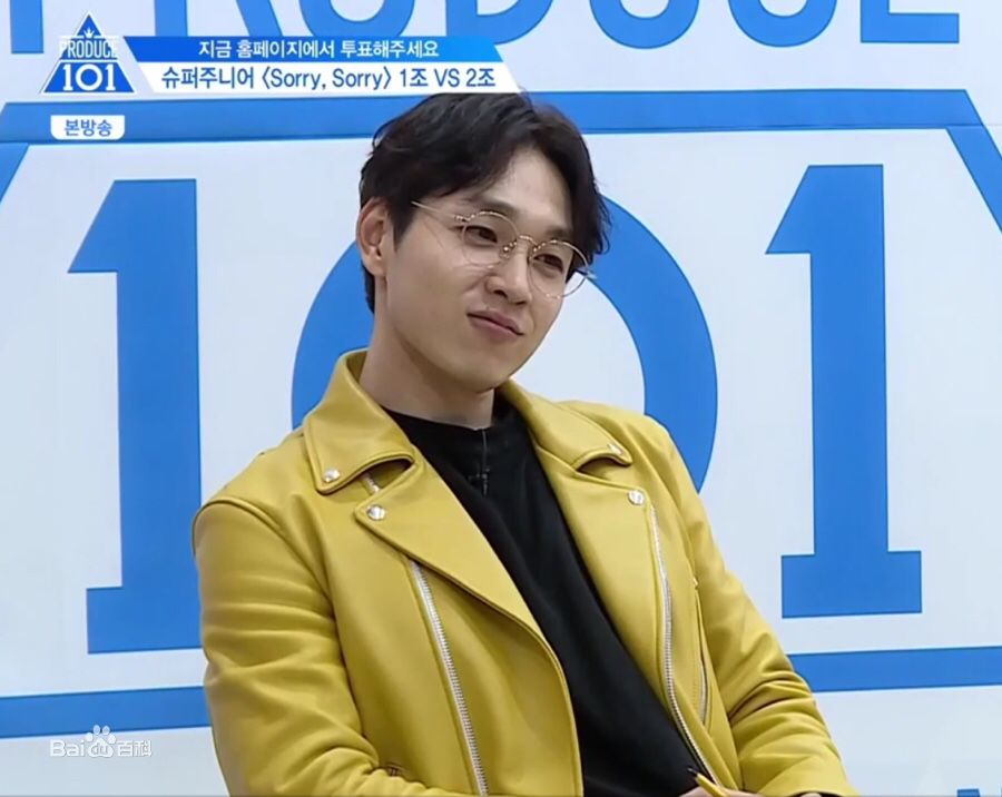 李硕薰（正确汉字名）(，Lee Seok Hoon)PRODUCE101 S2壁纸壁纸