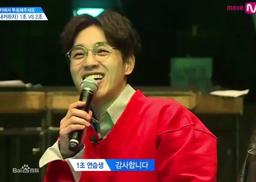 李硕薰（正确汉字名）(，Lee Seok Hoon)PRODUCE101 S2壁纸壁纸