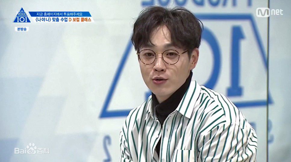 李硕薰（正确汉字名）(，Lee Seok Hoon)PRODUCE101 S2壁纸壁纸