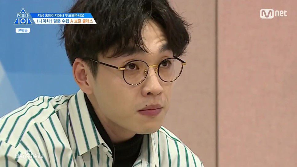李硕薰（正确汉字名）(，Lee Seok Hoon)PRODUCE101 S2壁纸壁纸