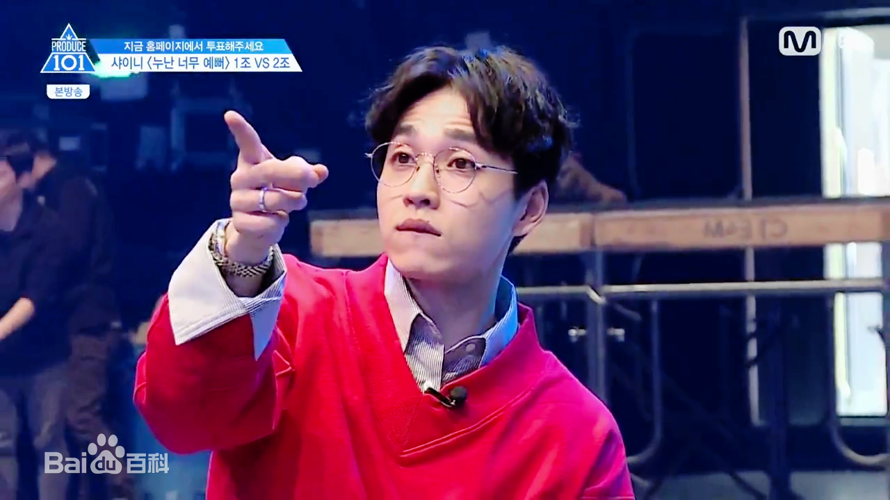 李硕薰（正确汉字名）(，Lee Seok Hoon)PRODUCE101 S2壁纸壁纸