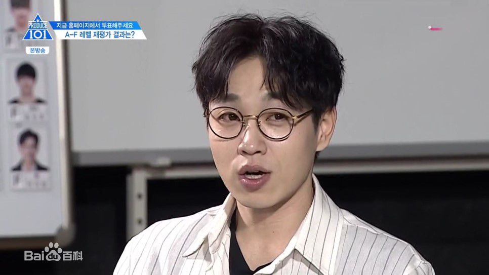 李硕薰（正确汉字名）(，Lee Seok Hoon)PRODUCE101 S2壁纸壁纸