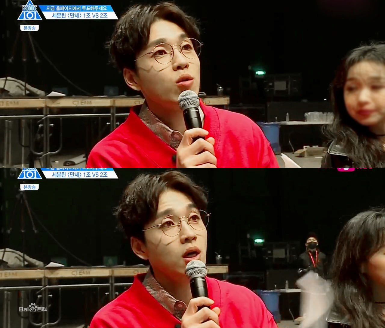 李硕薰（正确汉字名）(，Lee Seok Hoon)PRODUCE101 S2壁纸壁纸